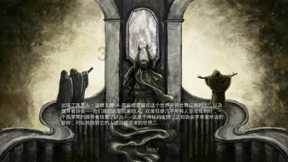 滨州市商务局：进一步修订完善外贸外资方面政策 全力服务外贸外资量质齐升