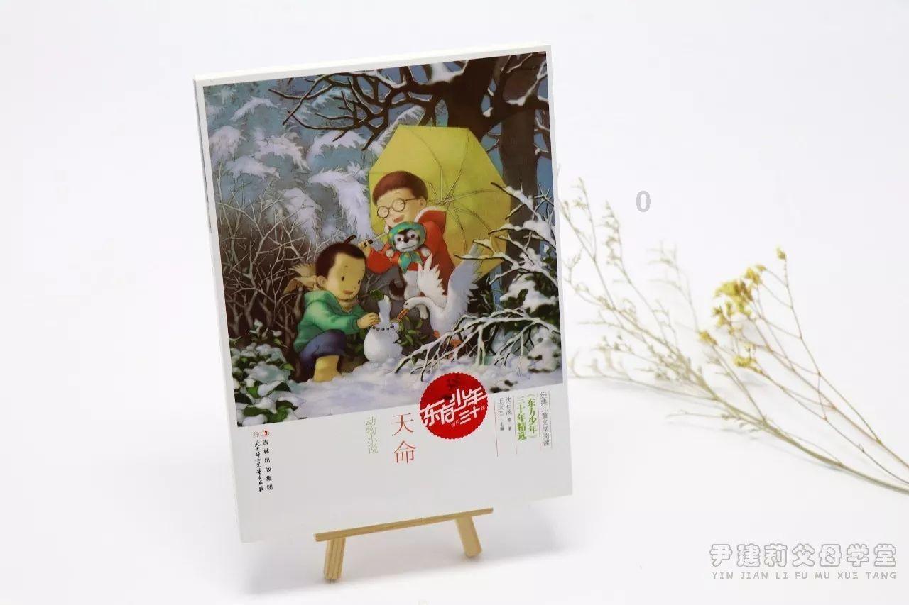 西安有什么特产，好玩的东西游戏画面