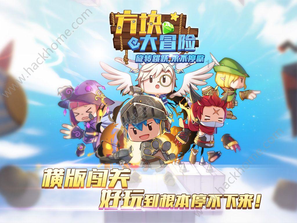 逗小猴开心系列183
