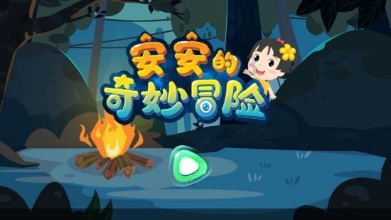 商隐可能加盟沈阳城市