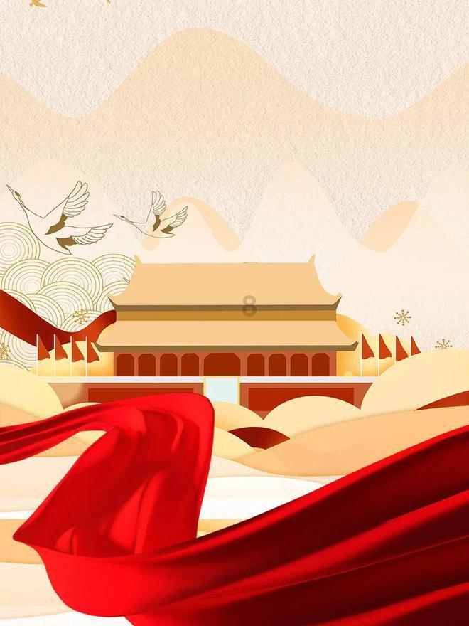 沪江开心词场