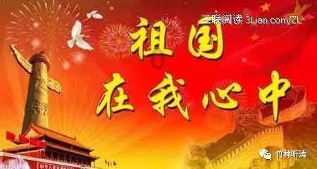 抖音上有人只有500粉丝为啥就能挂小黄车了?游戏画面