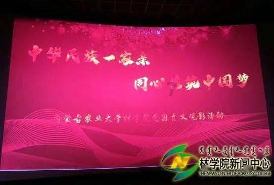 上海体育大学普拉提教练培训启动