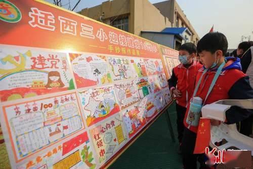遵义医科大学多学科进入ESI全球前1%排名