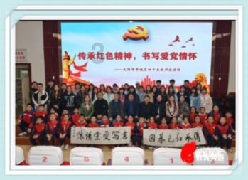 黑暗之魂3