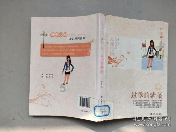 次元喵