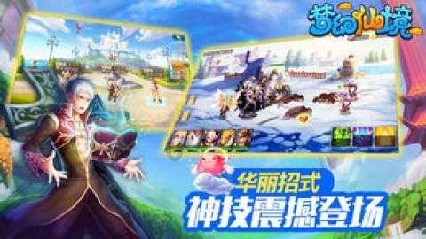 赵世宏离任鹏扬景瑞三年持有混合